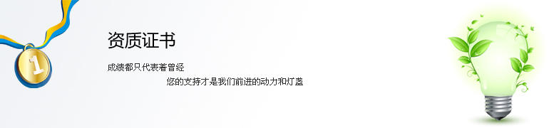 网络办公平台v3